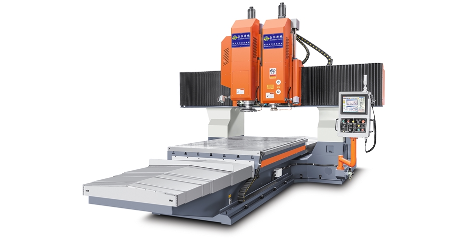 數(shù)控龍門雙頭粗精平銑